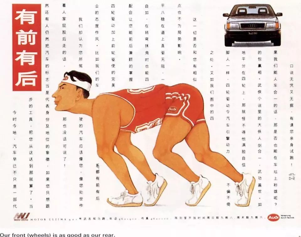 文案怎么写才能更有画面感-传播蛙