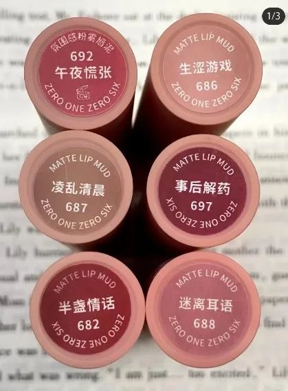 写好通感文案万能公式