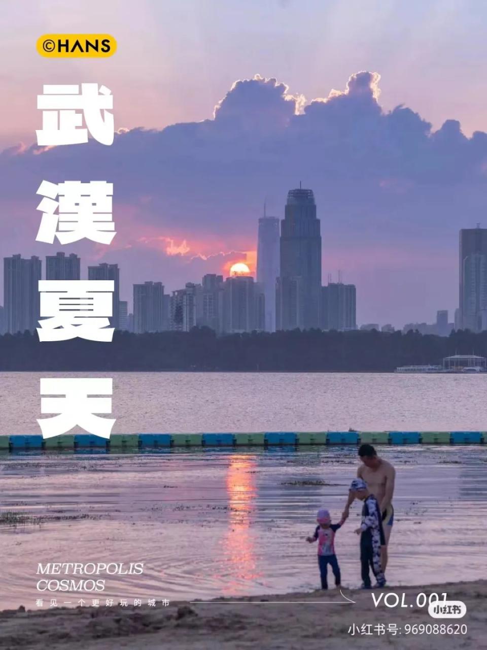 12句很夏天的创意文案赏析