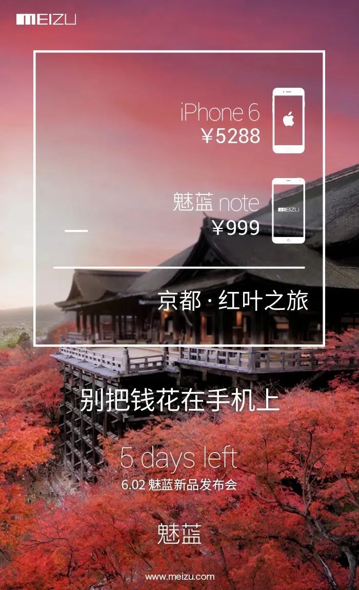 用暗示写文案更能调动消费者积极性-传播蛙