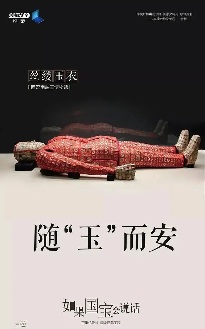 端午节文案还能怎么写？-传播蛙