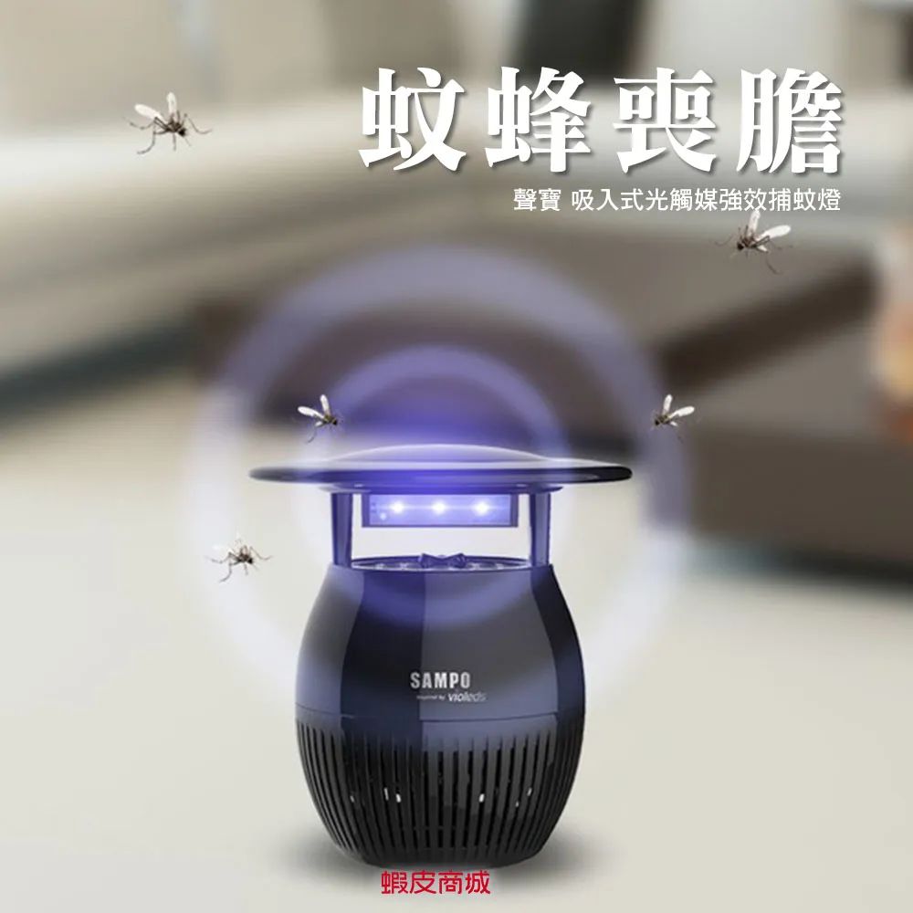 端午节文案还能怎么写？-传播蛙