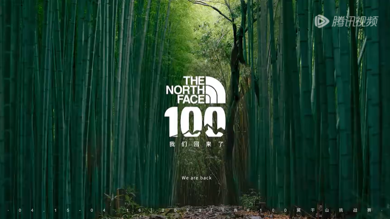 户外运动品牌的OG北面的100句经典文案