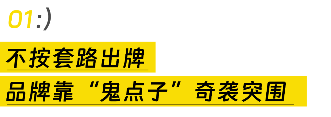 美团优选中元节广告创意短片《好好吃饭，人生大事》-传播蛙
