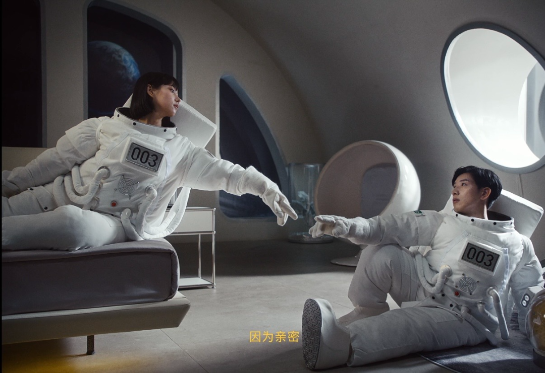 冈本品牌创意广告TVC《情侣旅行，不建议去月球》-传播蛙