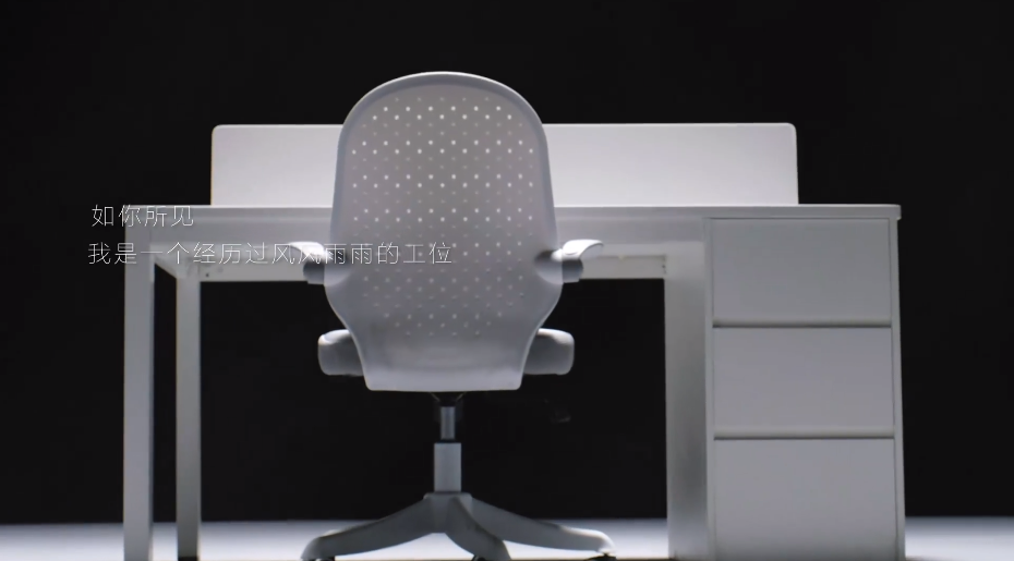 知乎求职季品牌创意宣传片​《一个工位的演讲》-传播蛙