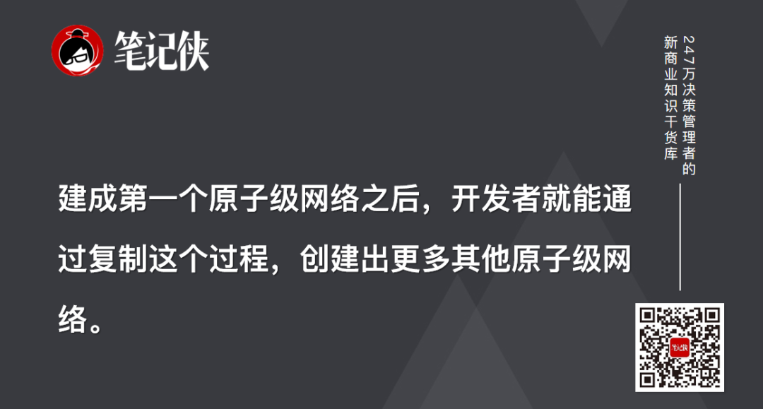 如何低成本搞定用户增长？-传播蛙