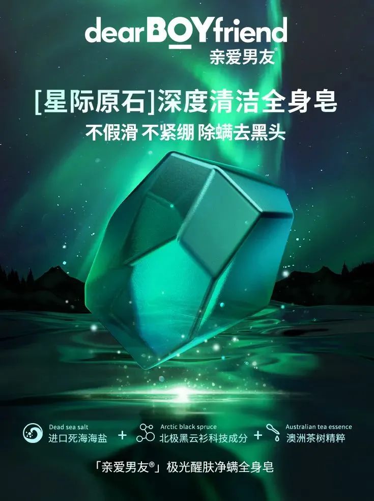 增长本质上不是流量问题而是战略问题-传播蛙