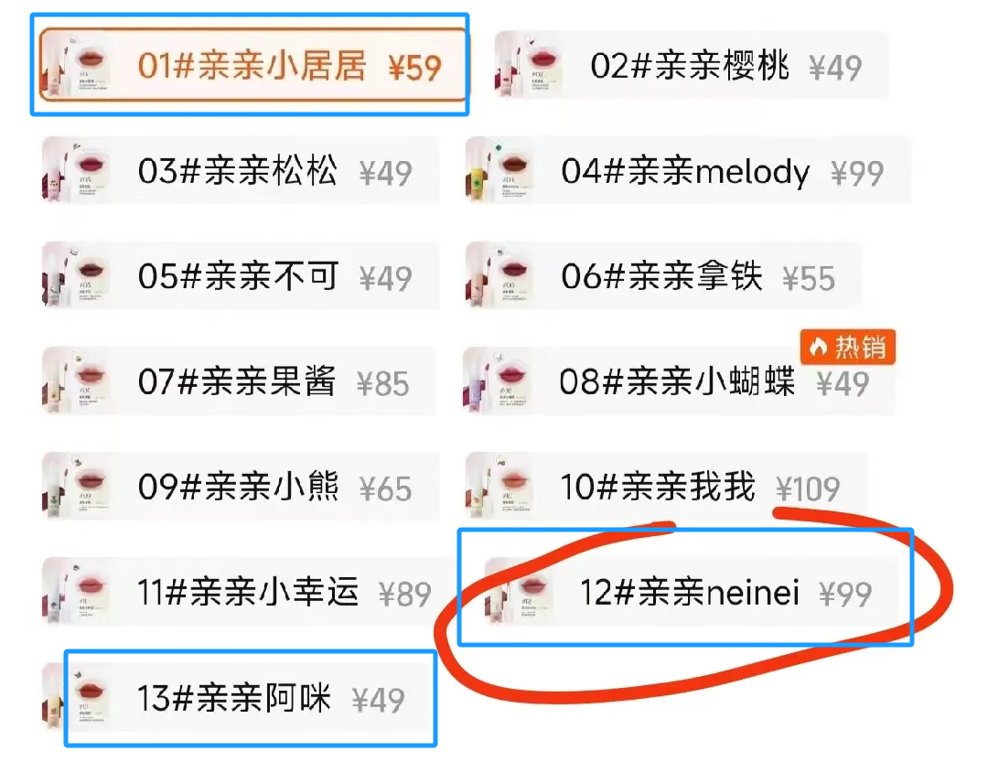 品牌营销该如何正视性感与欲望?-传播蛙